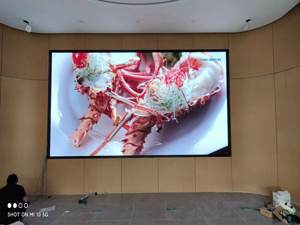 长垣会议室p2室内led大屏